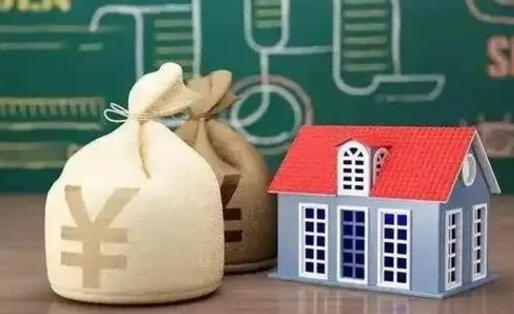 象山离职公积金取钱（离职取出住房公积金）
